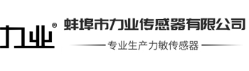 紅四方慶典演藝策劃公司-蚌埠慶典,蚌埠慶典公司,蚌埠禮儀,蚌埠演藝,蚌埠舞臺(tái)搭建,蚌埠燈光租賃、蚌埠音響